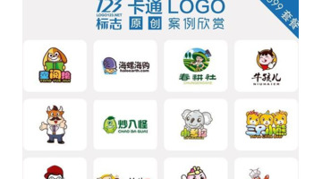 原创卡通吉祥物logo设计欣赏【吉祥物logo设计】