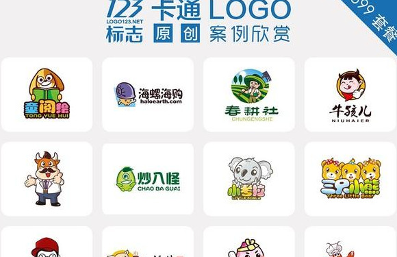 原创卡通吉祥物logo设计欣赏【吉祥物logo设计】