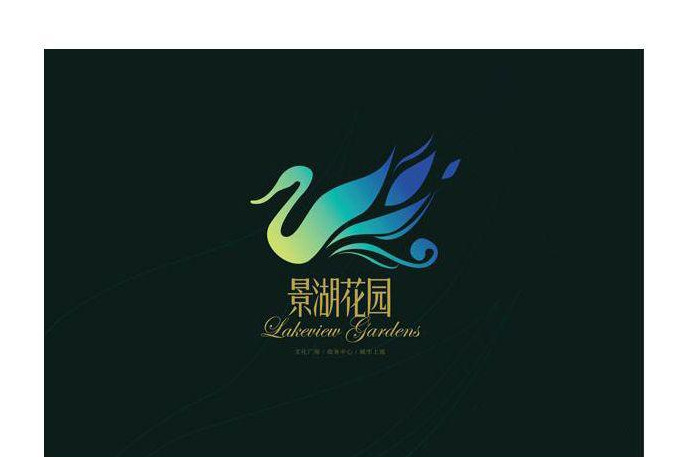 收藏的非常大气且现代化的房地产logo设计【房地产logo设计】