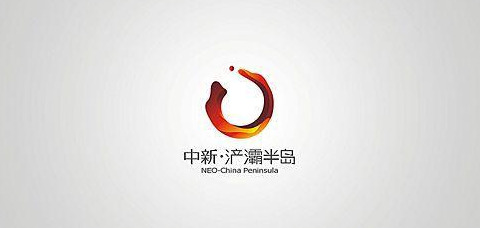 收藏的非常大气且现代化的房地产logo设计【房地产logo设计】