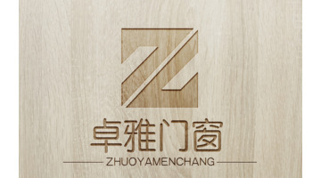 简洁文艺的地产家居Logo设计【房地产logo设计】