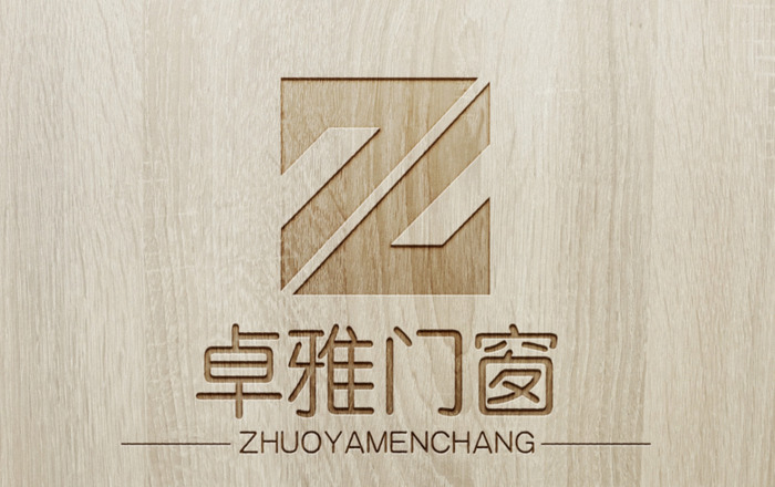 简洁文艺的地产家居Logo设计【房地产logo设计】