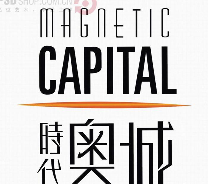 100个著名房地产企业LOGO图鉴【房地产logo设计】