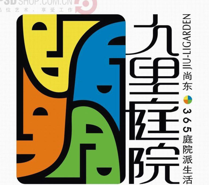 100个著名房地产企业LOGO图鉴【房地产logo设计】