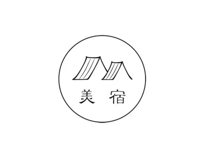 简洁文艺的民宿Logo设计【民宿logo设计】