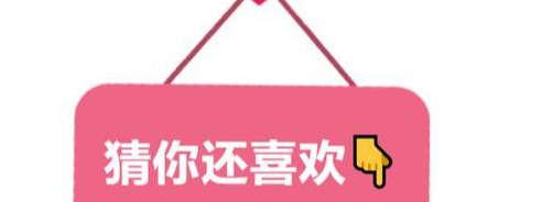 如何用新郎新娘的名字设计出高逼格的婚礼Logo？【婚礼logo设计】