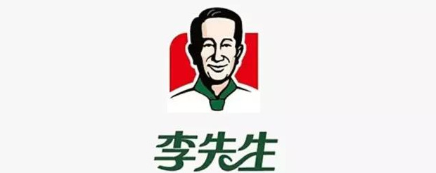 朝气蓬勃的以绿色为主色调的LOGO合集【绿色主题logo设计】