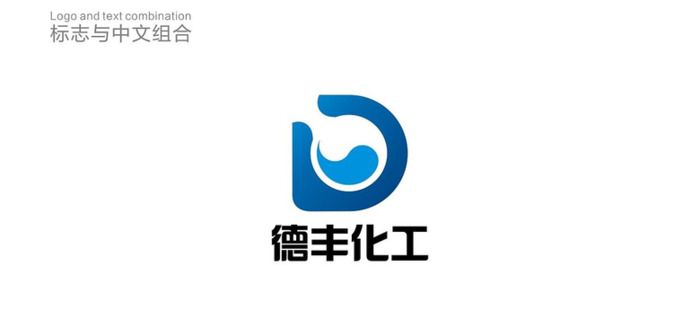 高大上的化工企业logo设计，就要这样设计【化学企业logo设计案例】