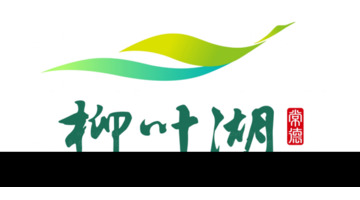 怎样进行旅游度假区logo设计，提升景区知名度和美誉度？【旅游Logo设计技巧】