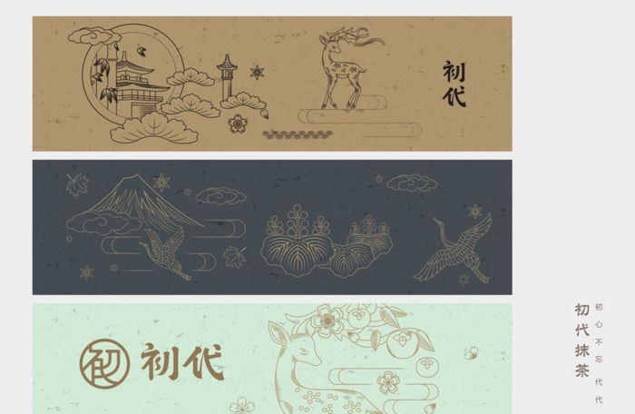 清新抹茶甜品logo品牌设计案例【甜点店创意logo设计】