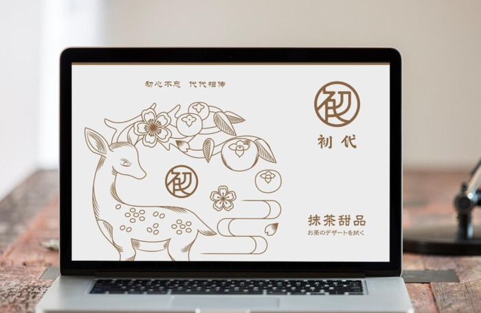 清新抹茶甜品logo品牌设计案例【甜点店创意logo设计】