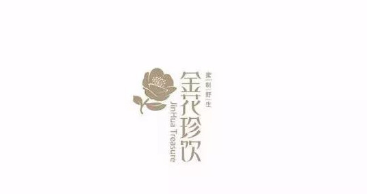 那些让人惊艳的国内外花店logo设计【花店元素logo设计】