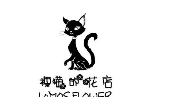 那些让人惊艳的国内外花店logo设计【花店元素logo设计】