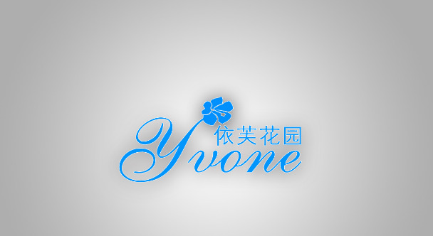 温馨而不失格调的花店logo设计欣赏【花店元素logo设计】