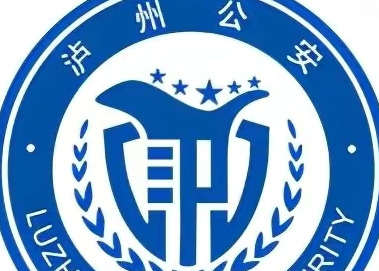 多个省市地方公安LOGO标志设计欣赏【形意结合logo设计】