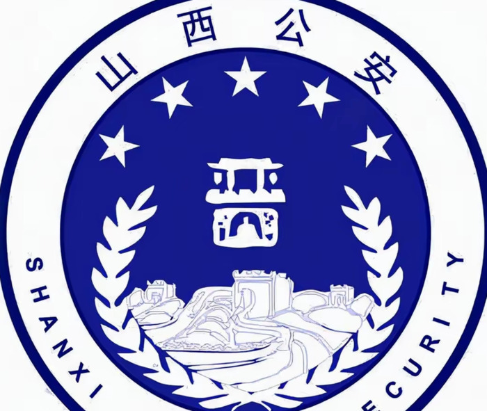 多个省市地方公安LOGO标志设计欣赏【形意结合logo设计】