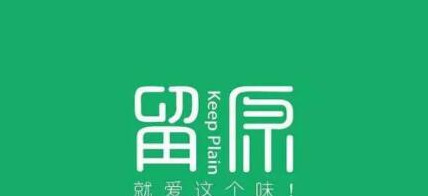 使客户情不自禁进店看看的甜品店logo设计【甜品店logo设计】