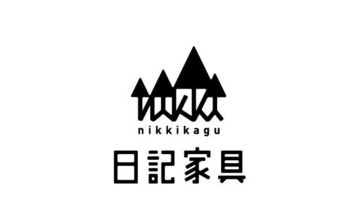 不同行业领域多风格的日本文字logo设计【文字logo设计欣赏】