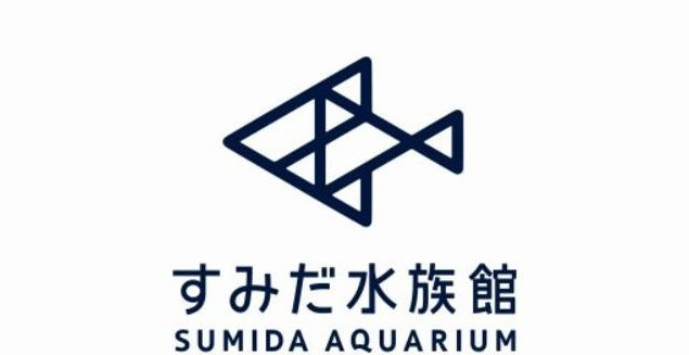 不同行业领域多风格的日本文字logo设计【文字logo设计欣赏】