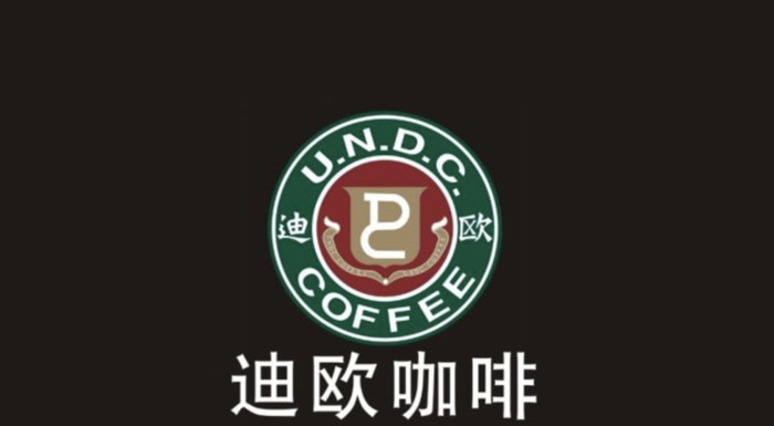 时尚潮流咖啡品牌创意Logo设计欣赏【咖啡主题logo设计】