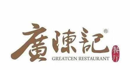 做港式餐饮使用的港式logo设计【港式Logo设计】