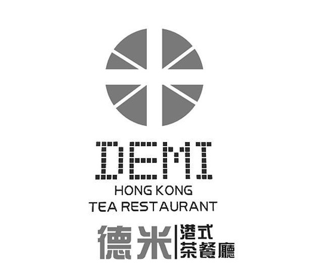 做港式餐饮使用的港式logo设计【港式Logo设计】