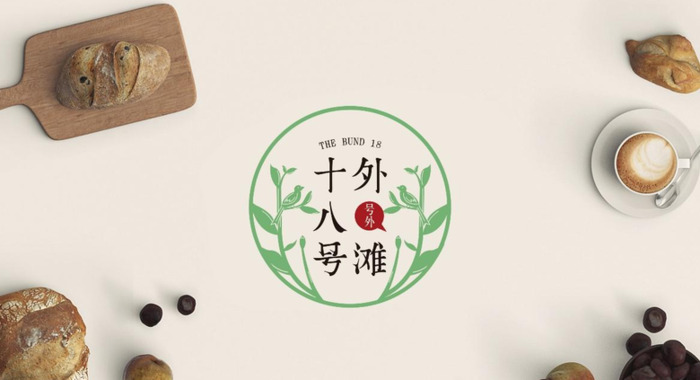 开个奶茶铺，怎么样才能更有特色呢？【奶茶Logo设计】