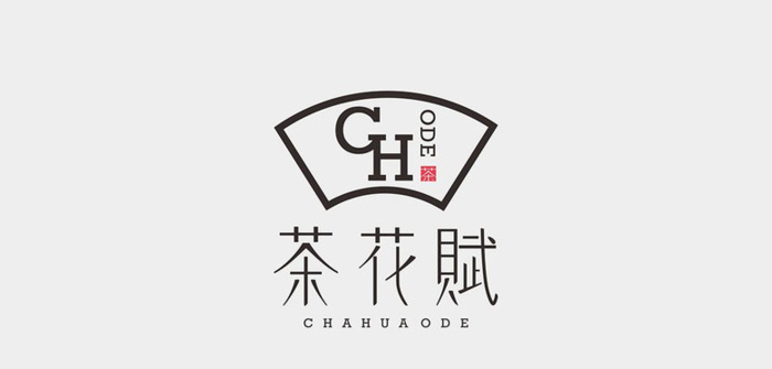 开个奶茶铺，怎么样才能更有特色呢？【奶茶Logo设计】