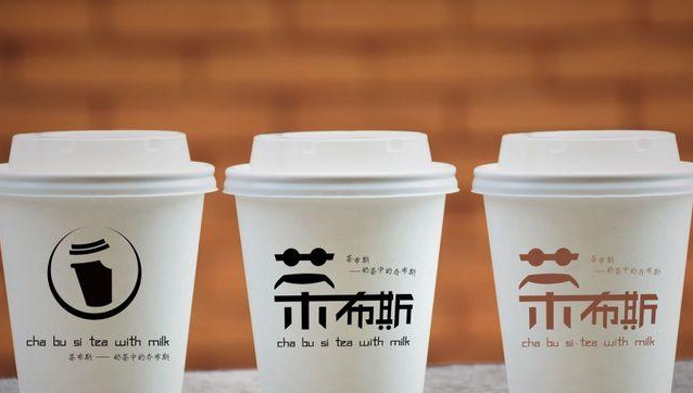 开个奶茶铺，怎么样才能更有特色呢？【奶茶Logo设计】