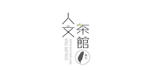 开个奶茶铺，怎么样才能更有特色呢？【奶茶Logo设计】