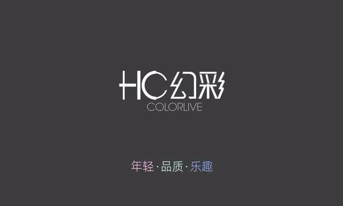 精美化妆品品牌logo设计欣赏【化妆品logo设计】