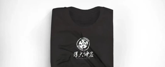 伟大神农logo设计诠释【品牌logo设计诠释】