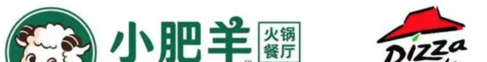 不同餐饮品类的优秀logo设计案例【餐饮创意logo设计】