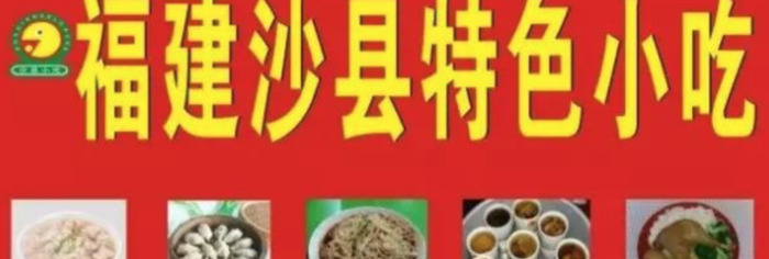 不同餐饮品类的优秀logo设计案例【餐饮创意logo设计】