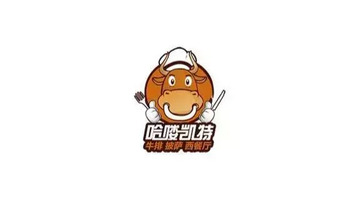 经典风格西式餐厅logo设计合集【西式餐厅logo设计】