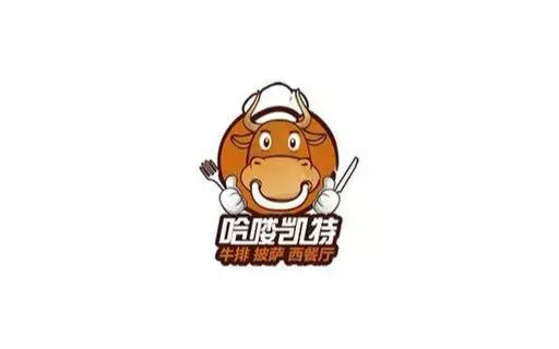 经典风格西式餐厅logo设计合集【西式餐厅logo设计】