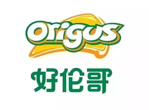 经典风格西式餐厅logo设计合集【西式餐厅logo设计】