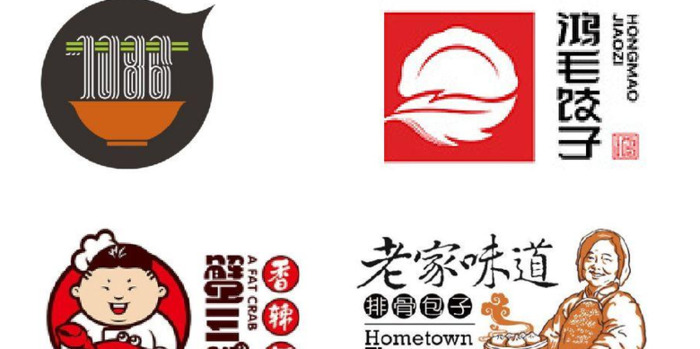 中式餐饮LOGO怎么设计？【餐饮logo设计技巧】