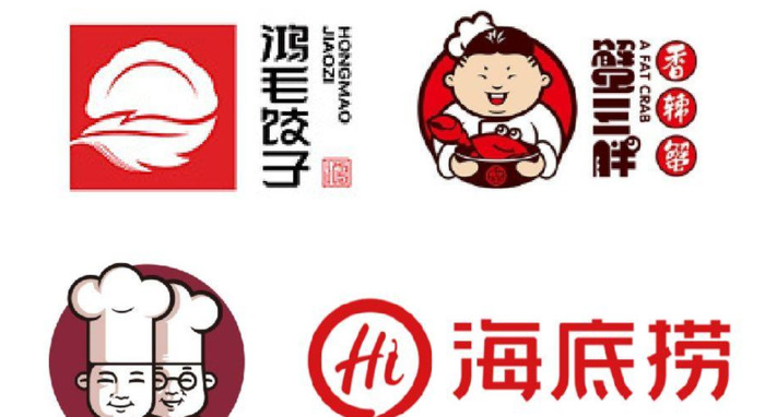 中式餐饮LOGO怎么设计？【餐饮logo设计技巧】