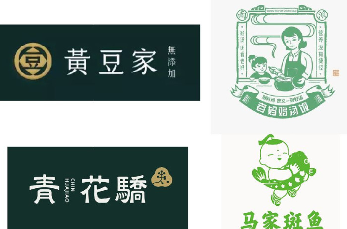 中式餐饮LOGO怎么设计？【餐饮logo设计技巧】