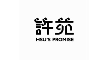 不同行业文艺范十足的新中式logo设计集锦【新中式logo设计】