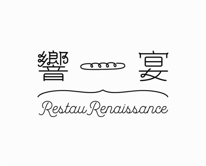 不同行业文艺范十足的新中式logo设计集锦【新中式logo设计】