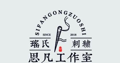 图文结合的中式风格logo设计作品【中式风格logo设计】