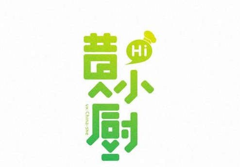 生动形象的中式字体logo设计作品【中式字体logo设计】