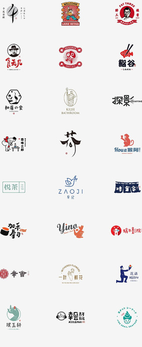 精选多款中式小清新风格logo设计合集【中式logo设计】