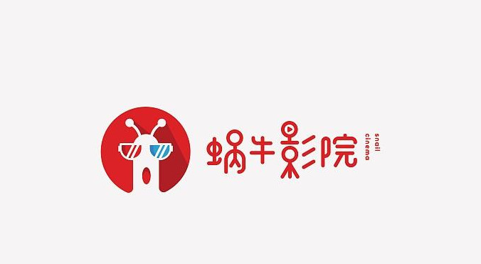 精选多款中式小清新风格logo设计合集【中式logo设计】