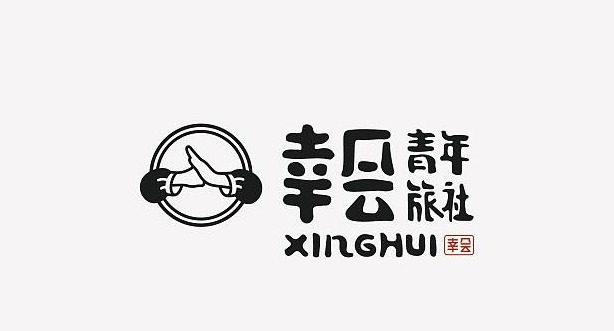 精选多款中式小清新风格logo设计合集【中式logo设计】