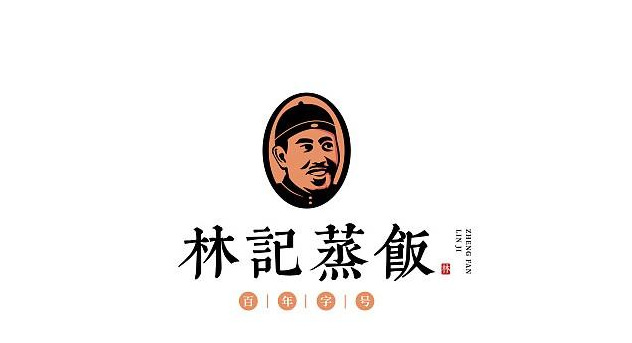 精选多款中式小清新风格logo设计合集【中式logo设计】