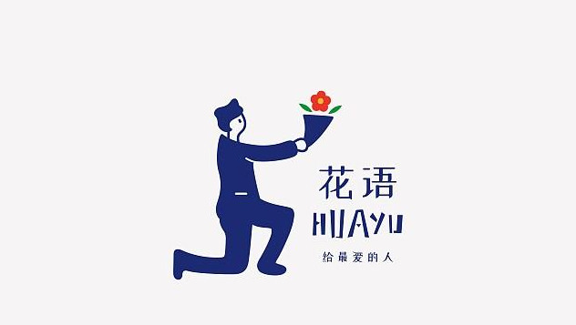 精选多款中式小清新风格logo设计合集【中式logo设计】