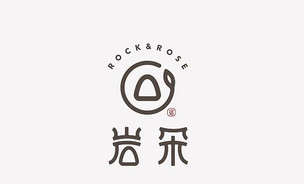 精选多款中式小清新风格logo设计合集【中式logo设计】